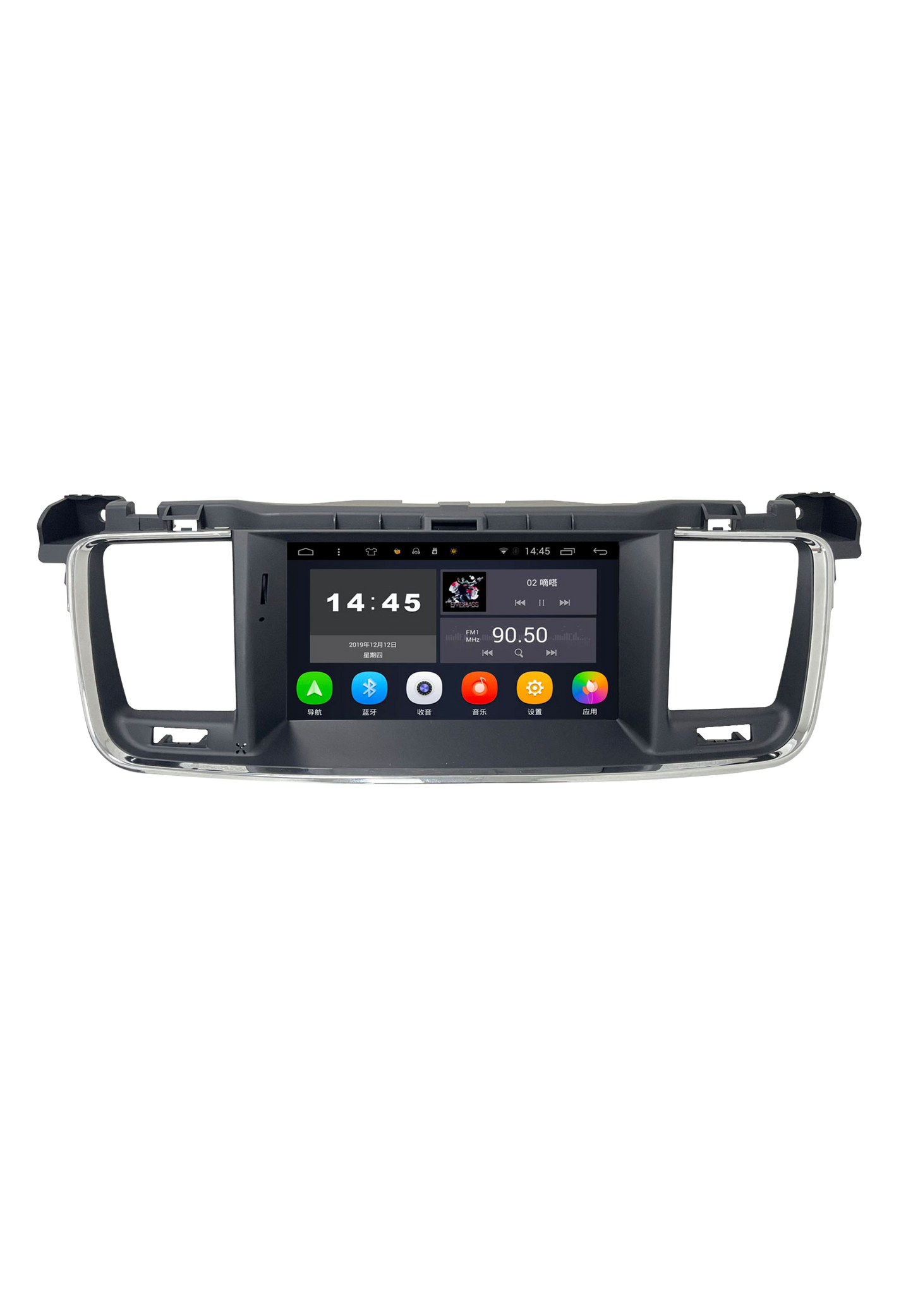 8.0 Inch Tesla Screen For Peugeot 508 2011-2018 Android 13.0 Car Radio Player GPS Navi Auto Stereo Multimedia Video DSP Carplay 4G SIM