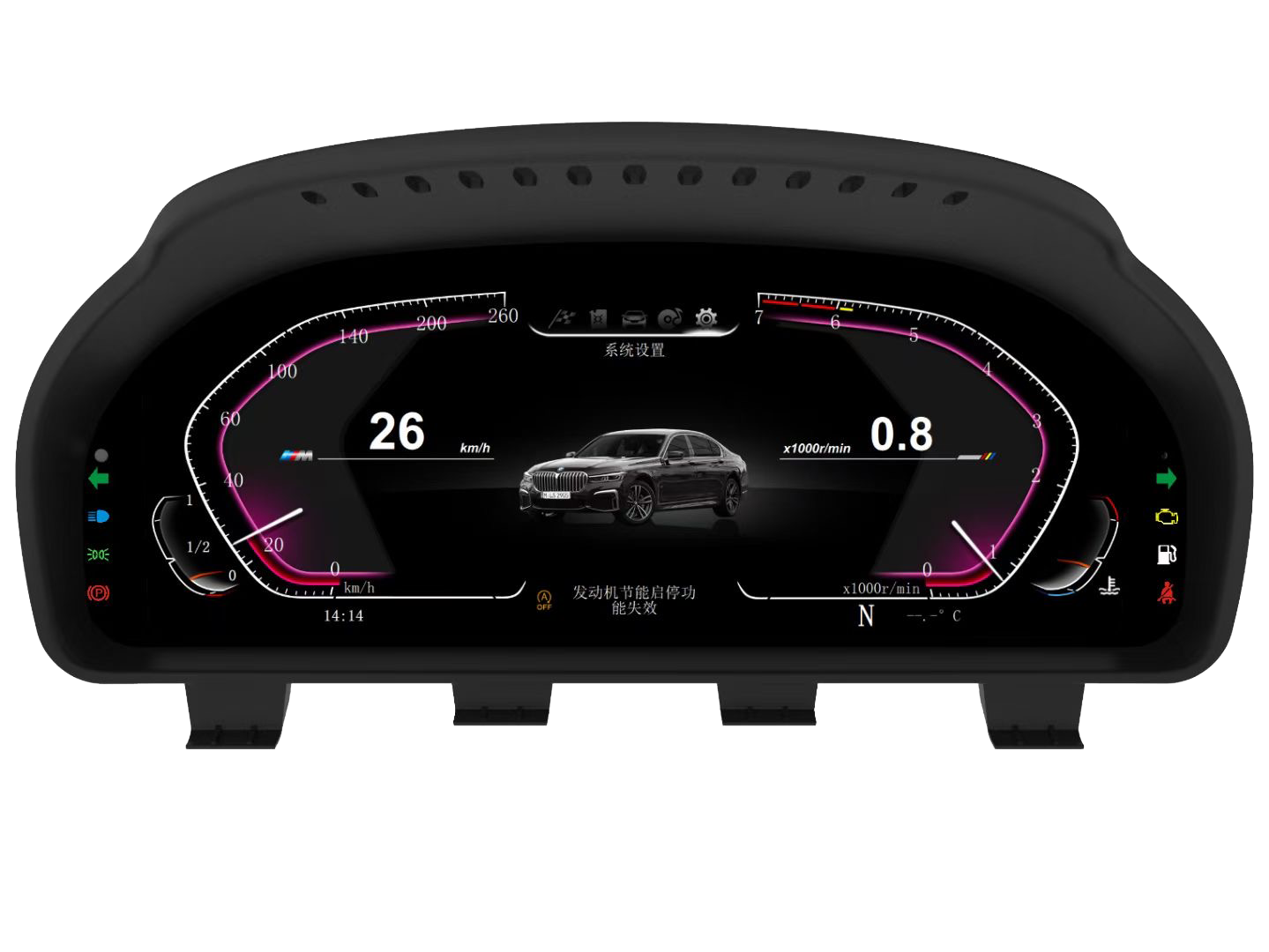 Aotsr Screen For BMW 5 5GT F07 F10 F11 2009-2016 LCD Digital Cluster Virtual Cockpit Speedometer Dashboard LCD Screen Instrument Panel Part
