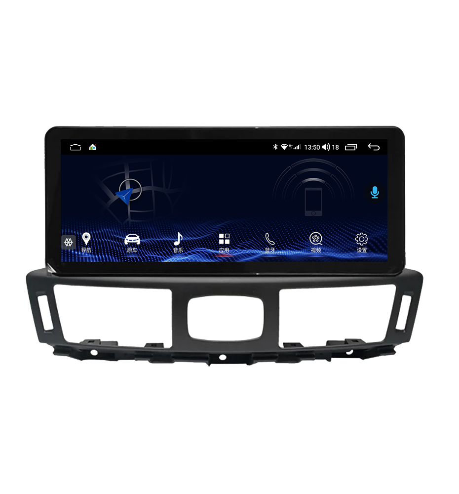 Tesla Screen For Nissan Cima/Fuga 2012+ For Mitsubishi Proudia/Dignity 2012+ For Infiniti M25/37/56 For Infiniti Q70/70L 2013-2019 Android 13.0 Car Radio Player GPS Navi Auto Stereo Multimedia Video DSP Carplay 4G SIM
