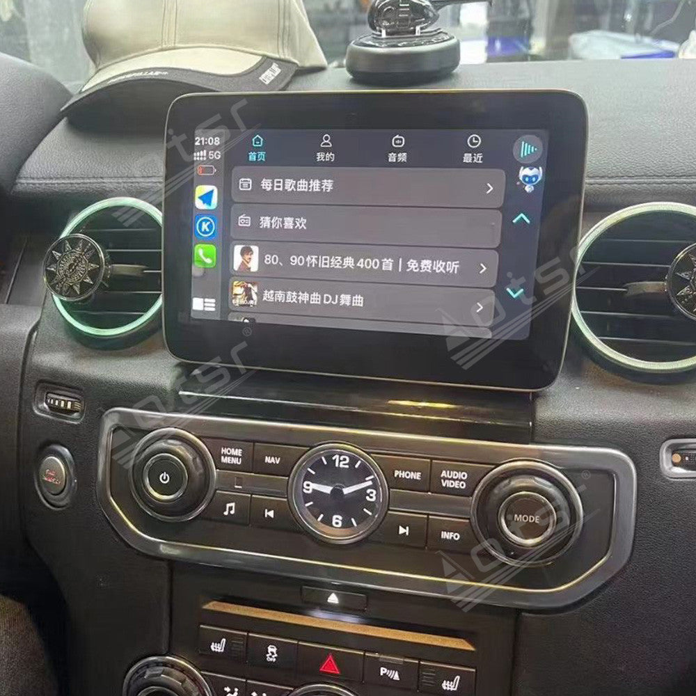 8.4 Inch Tesla Screen For Land Rover Discovery 4 Android 13.0 Car Radio Player GPS Navi Auto Stereo Multimedia Video DSP Carplay 4G SIM