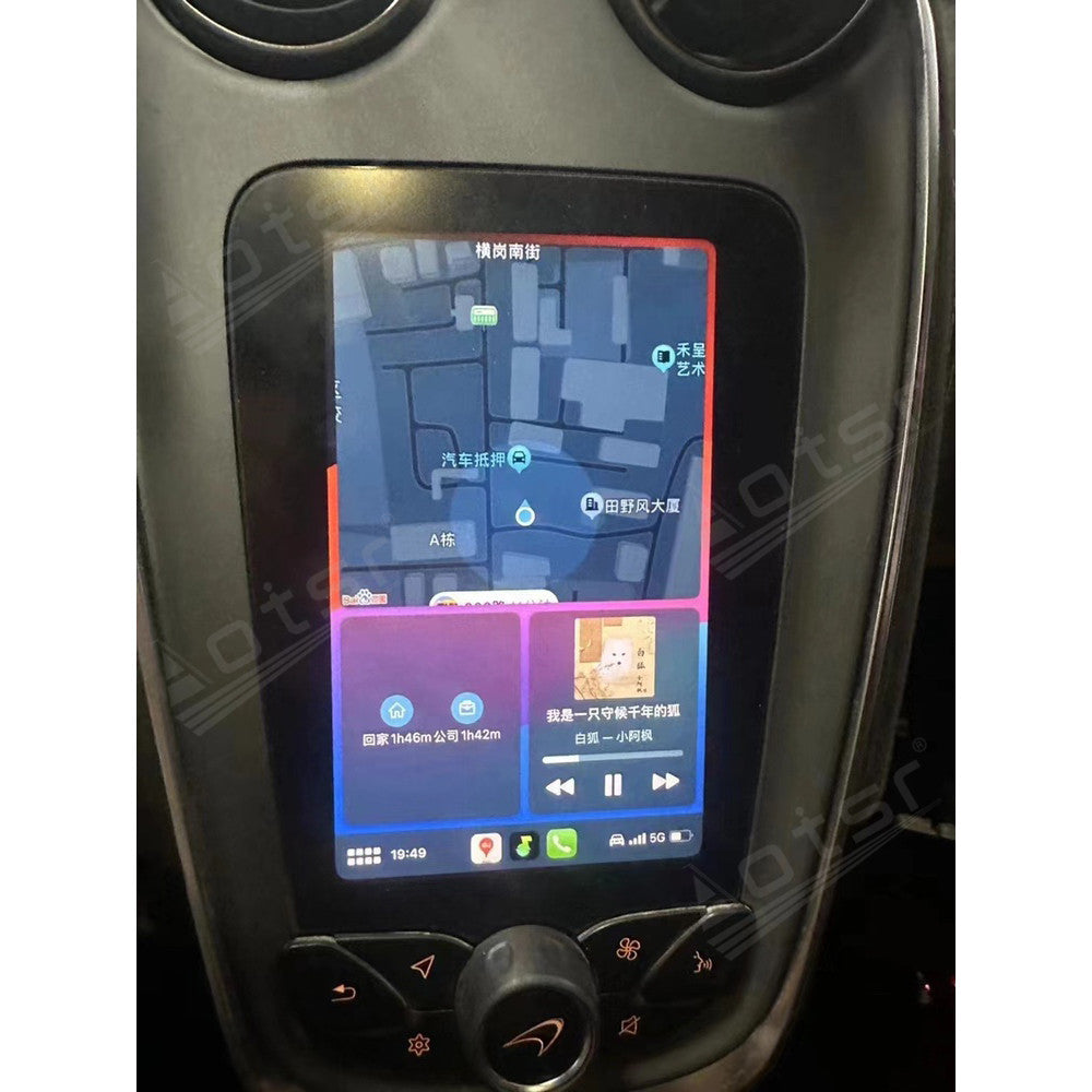 Tesla Screen For McLaren 570S Android 13.0 Car Radio Player GPS Navi Auto Stereo Multimedia Video DSP Carplay 4G SIM