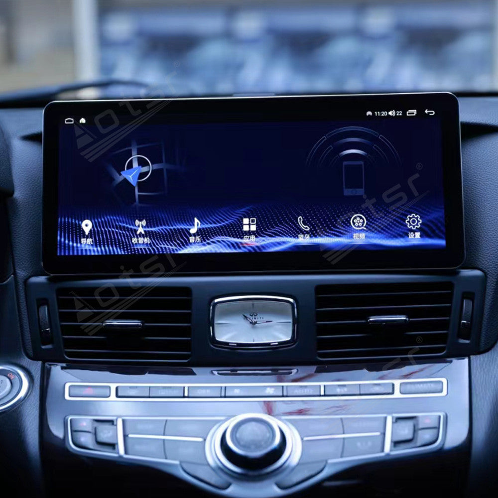 Tesla Screen For Nissan Cima/Fuga 2012+ For Mitsubishi Proudia/Dignity 2012+ For Infiniti M25/37/56 For Infiniti Q70/70L 2013-2019 Android 13.0 Car Radio Player GPS Navi Auto Stereo Multimedia Video DSP Carplay 4G SIM