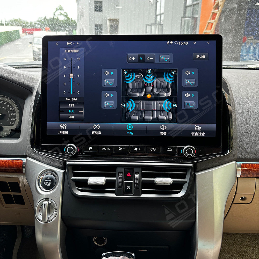 32 Inch Tesla Screen For Toyota Land Cruiser LC200 2016-2020 Android 13.0 Car Radio Player GPS Navi Auto Stereo Multimedia Video DSP Carplay 4G SIM