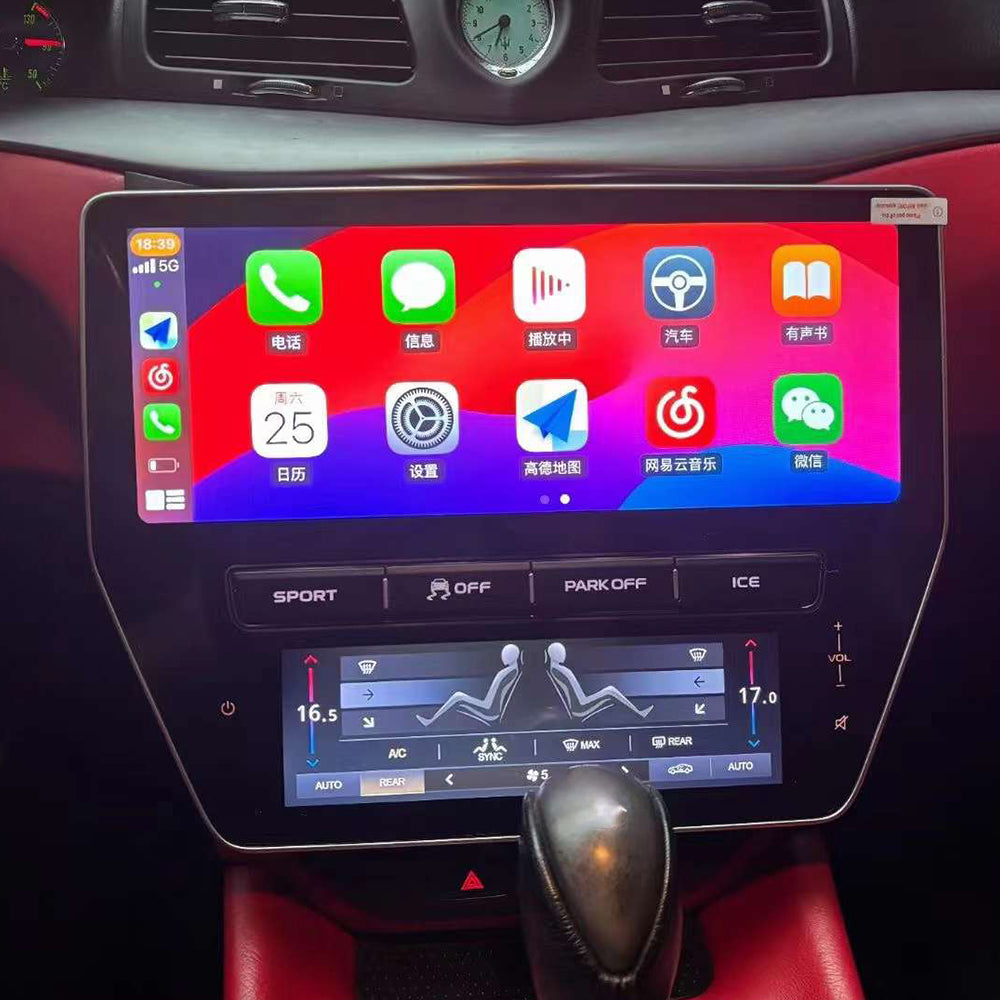 22 Inch Tesla Screen For Maserati GT 2007-2015 Android 13.0 Car Radio Player GPS Navi Auto Stereo Multimedia Video DSP Carplay 4G SIM