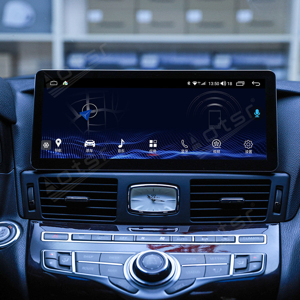 Tesla Screen For Nissan Cima/Fuga 2012+ For Mitsubishi Proudia/Dignity 2012+ For Infiniti M25/37/56 For Infiniti Q70/70L 2013-2019 Android 13.0 Car Radio Player GPS Navi Auto Stereo Multimedia Video DSP Carplay 4G SIM