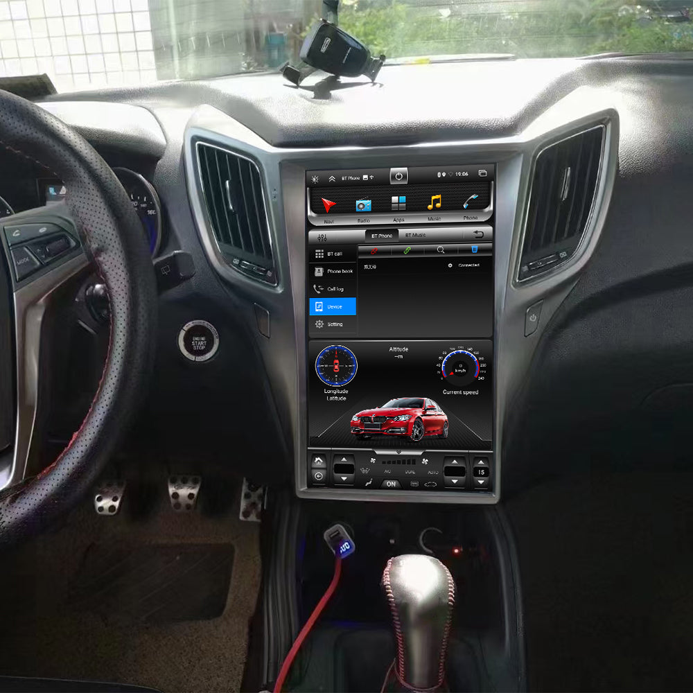 Tesla Screen For CHANGAN CS75 2013-2017 Android 13.0 Car Radio Player GPS Navi Auto Stereo Multimedia Video DSP Carplay 4G SIM