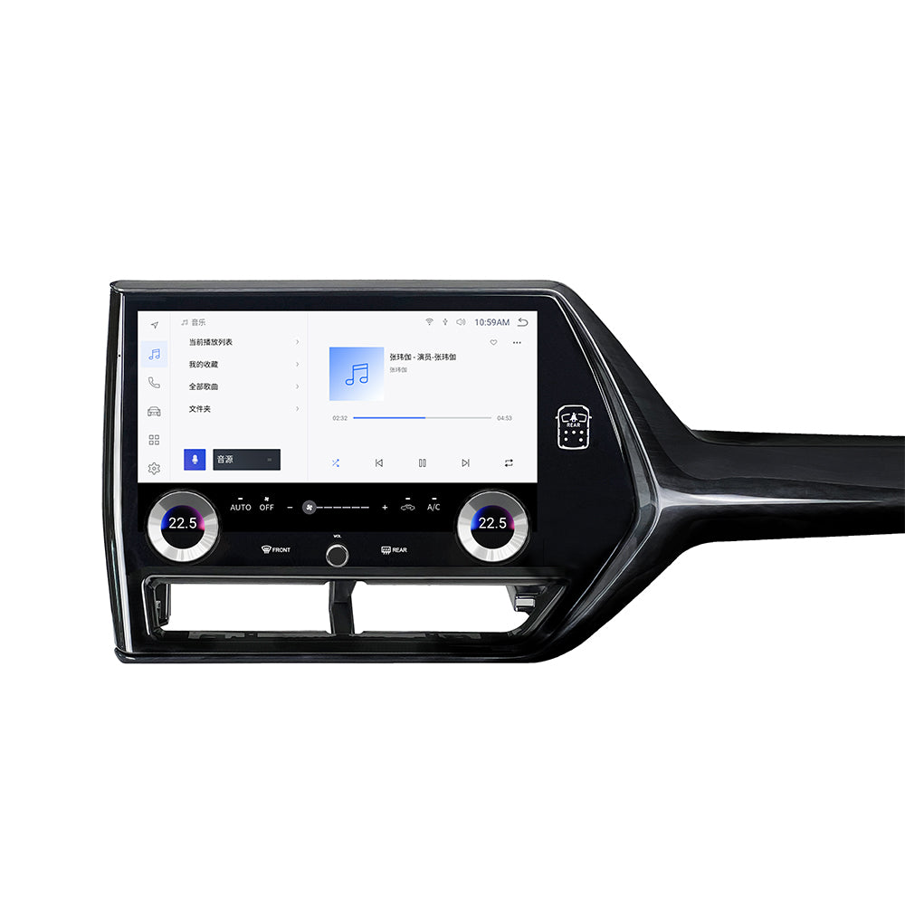 Tesla Screen For Toyota Highlander 2021-2023 Android 13.0 Car Radio Player GPS Navi Auto Stereo Multimedia Video DSP Carplay 4G SIM