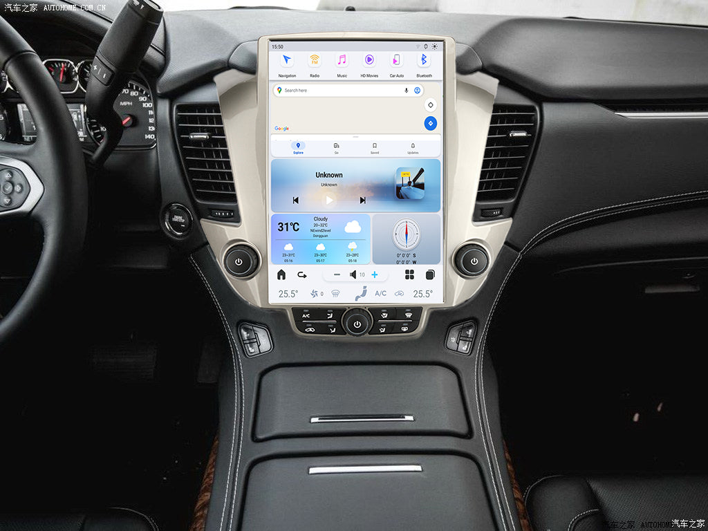 Tesla Screen For Chevroler Tahoe GMC-YUKON 2015-2020 Android 13.0 Car Radio Player GPS Navi Auto Stereo Multimedia Video DSP Carplay 4G SIM