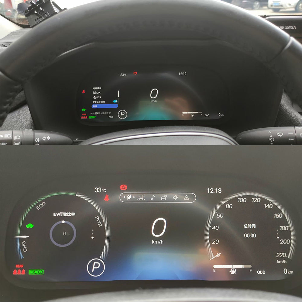 Aotsr Screen For Toyota Wildander Highlander LCD Digital Cluster Virtual Cockpit Speedometer Dashboard LCD Screen Instrument Panel Part