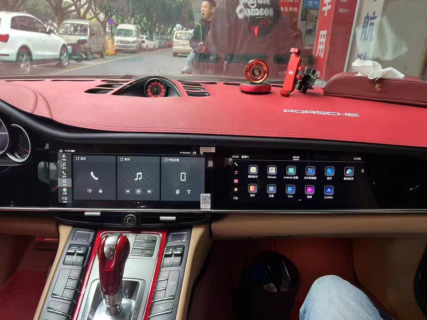 Tesla Screen For Porsche Panamera double linked screen 12.3 Inch+11 Inch Android 13.0 Car Radio Player GPS Navi Auto Stereo Multimedia Video DSP Carplay 4G SIM