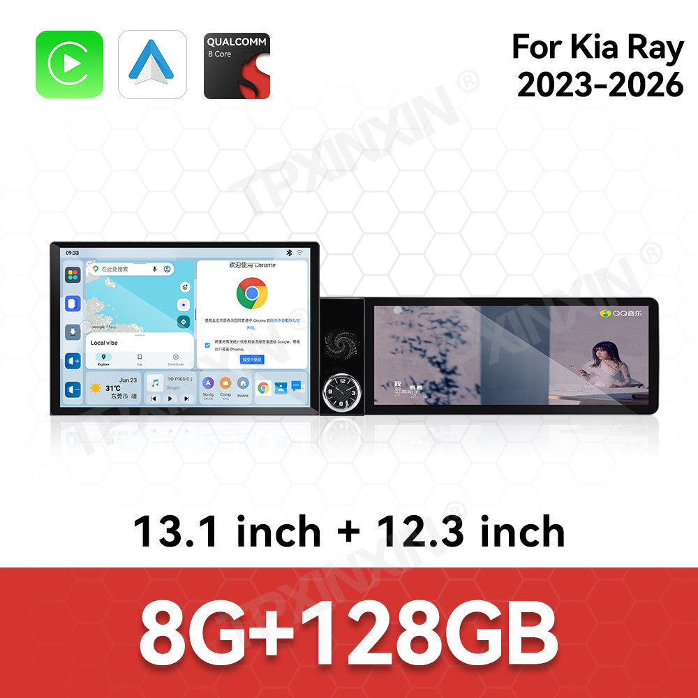 Aotsr Dual Screen 13.1 inch+12.3 inch Android 15 Carplay Car Radio for KIA Ray 2023-2026 Car GPS Navigation Multimedia