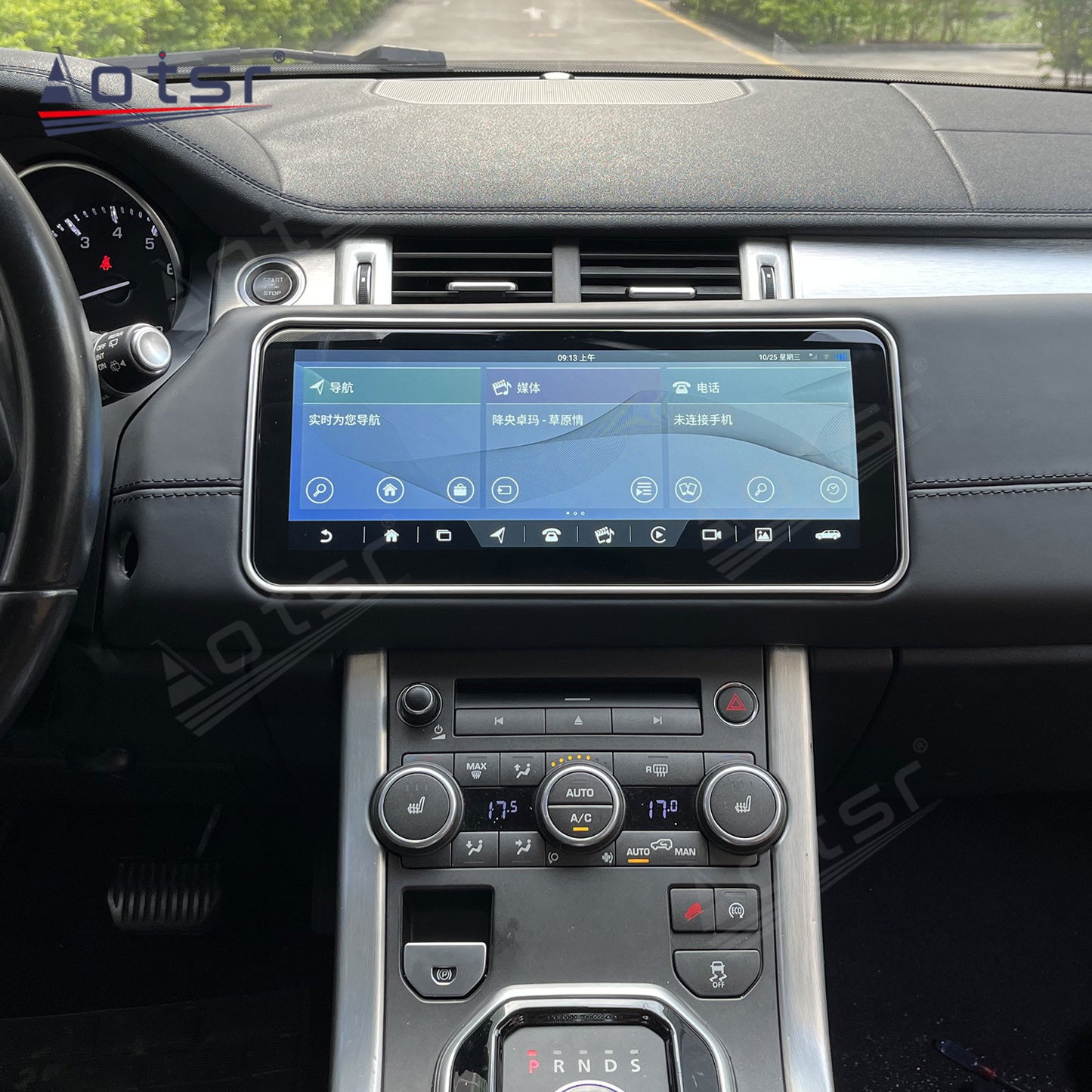 Tesla Screen For Land Rover Range Rover Evoque Android 13.0 Car Radio Player GPS Navi Auto Stereo Multimedia Video DSP Carplay 4G SIM