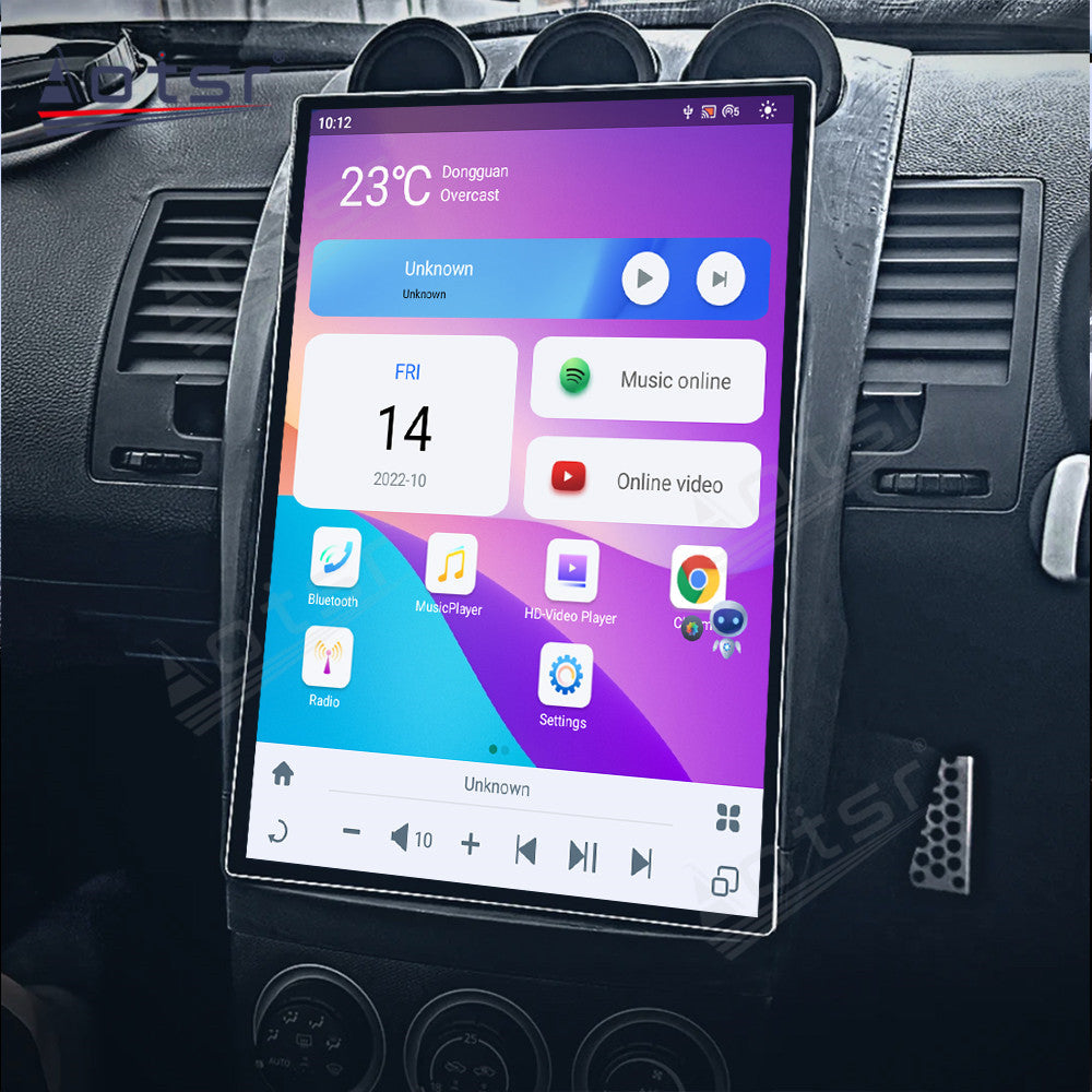 14.5 Inch Tesla Screen For Nissan 350Z 2002-2009 Android 13.0 Car Radio Player GPS Navi Auto Stereo Multimedia Video DSP Carplay 4G SIM