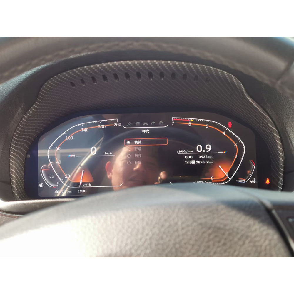 Aotsr Screen For BMW carbon fiber LCD Digital Cluster Virtual Cockpit Speedometer Dashboard LCD Screen Instrument Panel Part