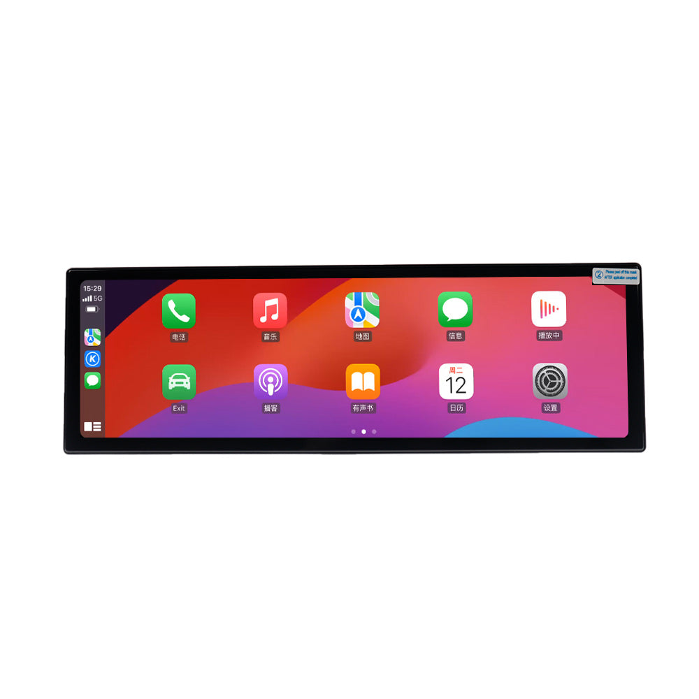 14.9 Inch Tesla Screen For BMW 1 Series F52 EVO Android 13.0 Car Radio Player GPS Navi Auto Stereo Multimedia Video DSP Carplay 4G SIM