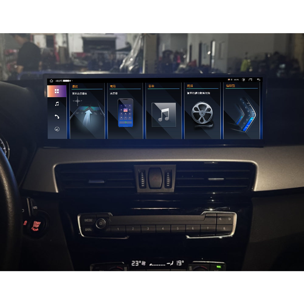 14.9 Inch Tesla Screen For BMW X1 F48 F49 2016-2019 Android 13.0 Car Radio Player GPS Navi Auto Stereo Multimedia Video DSP Carplay 4G SIM