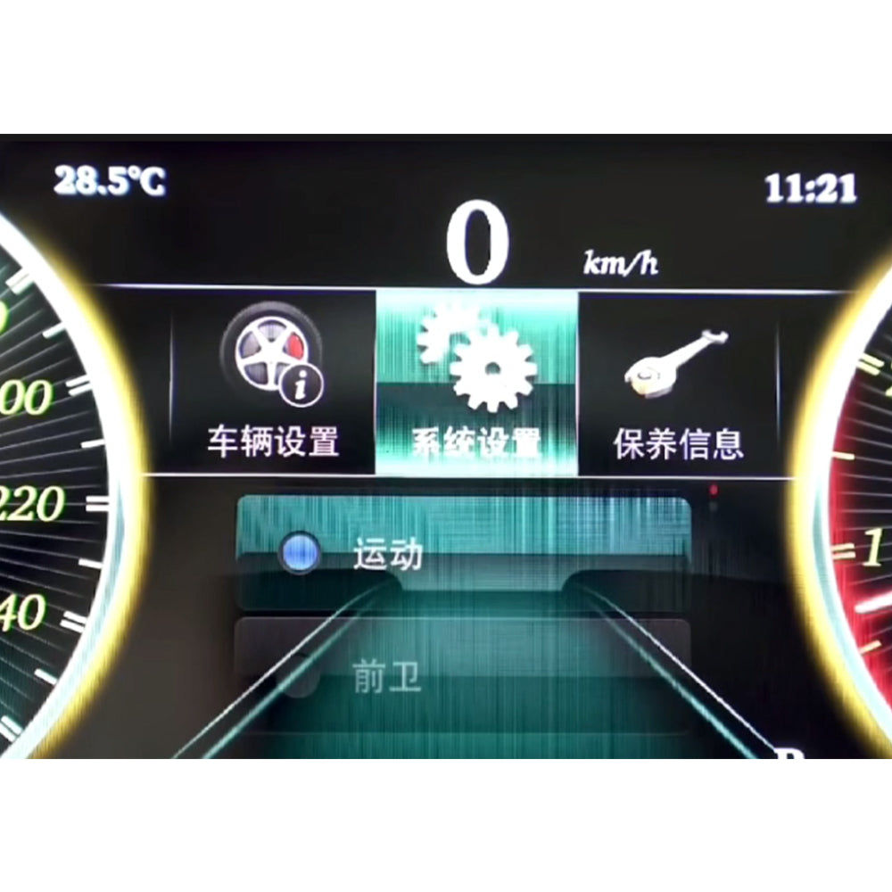 Aotsr Screen For Mercedes Benz GLA LCD Digital Cluster Virtual Cockpit Speedometer Dashboard LCD Screen Instrument Panel Part