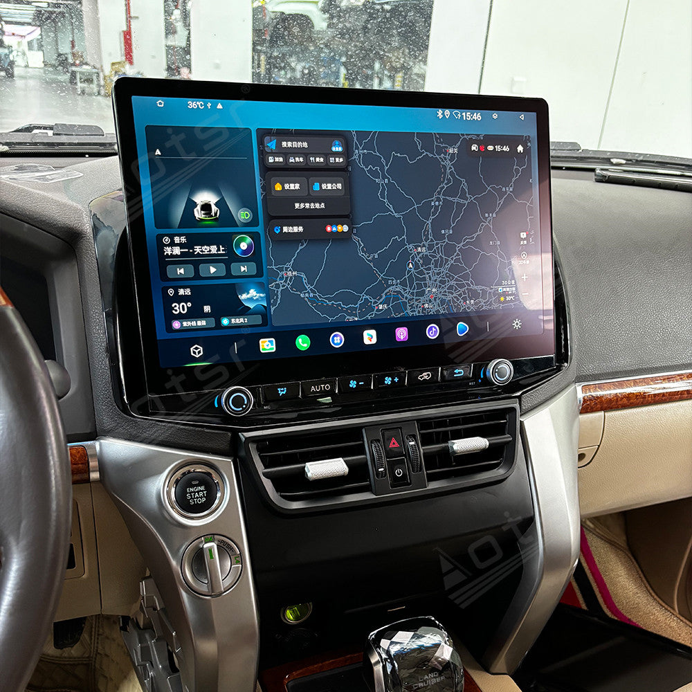 32 Inch Tesla Screen For Toyota Land Cruiser LC200 2016-2020 Android 13.0 Car Radio Player GPS Navi Auto Stereo Multimedia Video DSP Carplay 4G SIM