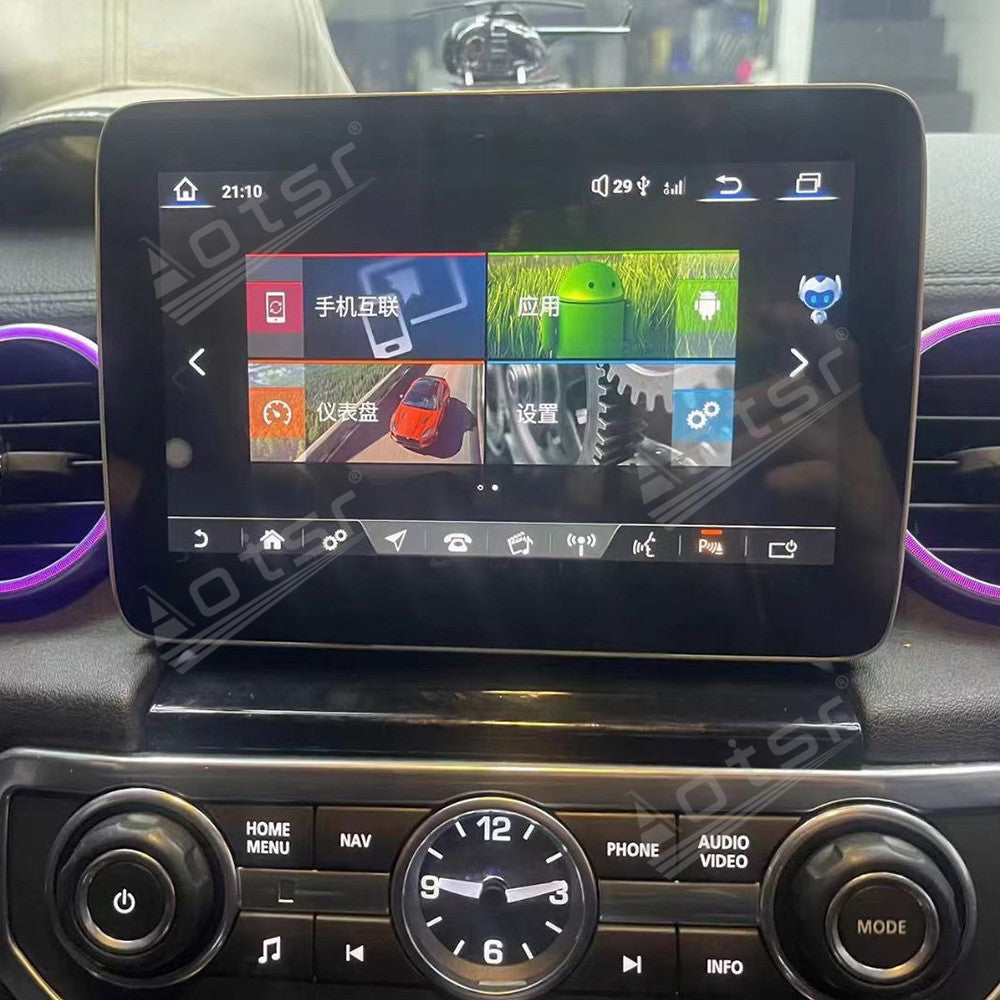 8.4 Inch Tesla Screen For Land Rover Discovery 4 Android 13.0 Car Radio Player GPS Navi Auto Stereo Multimedia Video DSP Carplay 4G SIM
