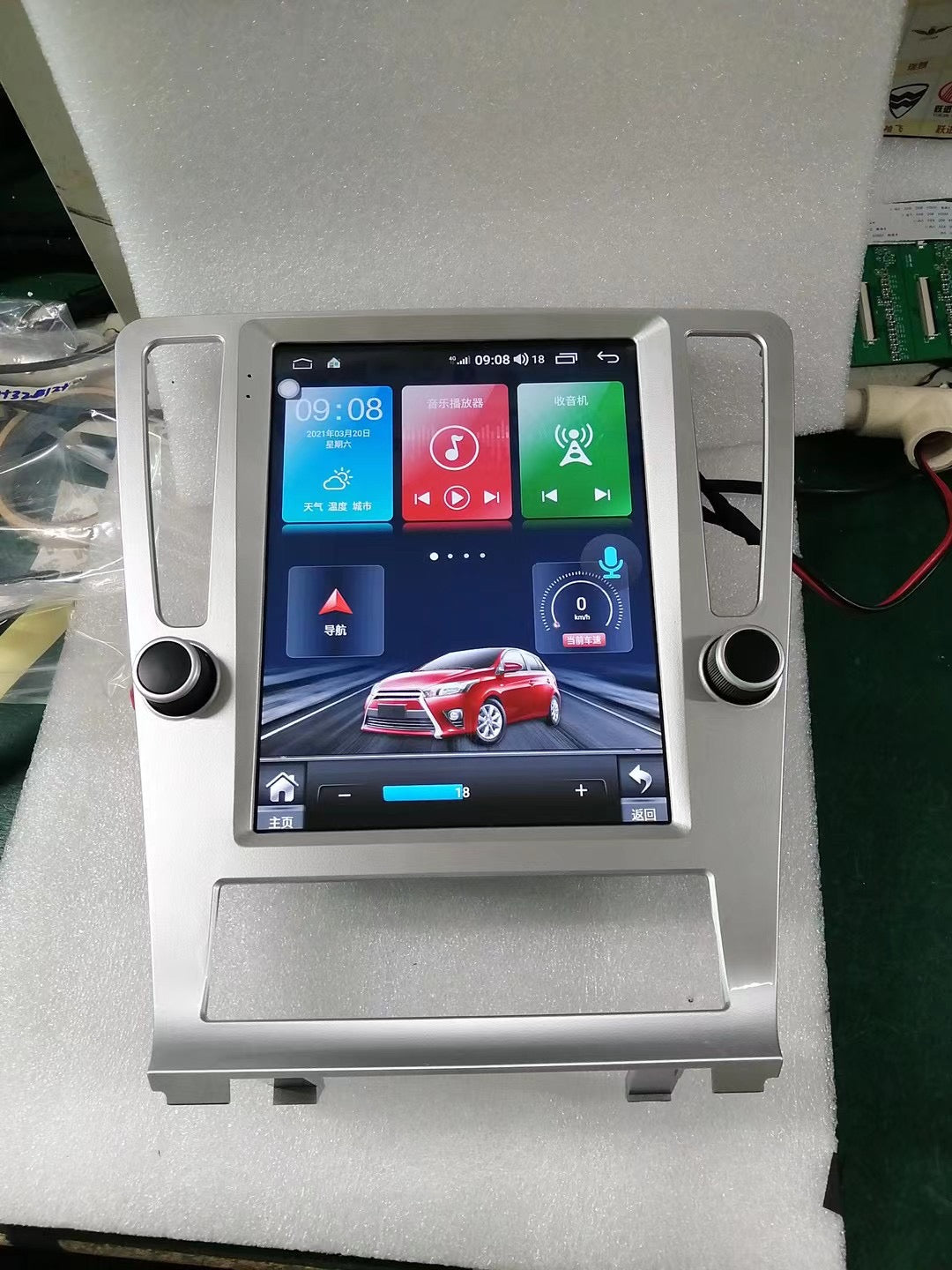 9.7 Inch Android 13.0 For Volkswagen Passat B7 Audio Radio Receiver Stereo Multimedia Player Head Unit