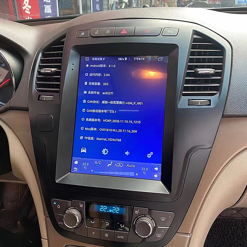 9.7 Inch Tesla Screen For Buick Regal 2009-2013 Android 13.0 Car Radio Player GPS Navi Auto Stereo Multimedia Video DSP Carplay 4G SIM