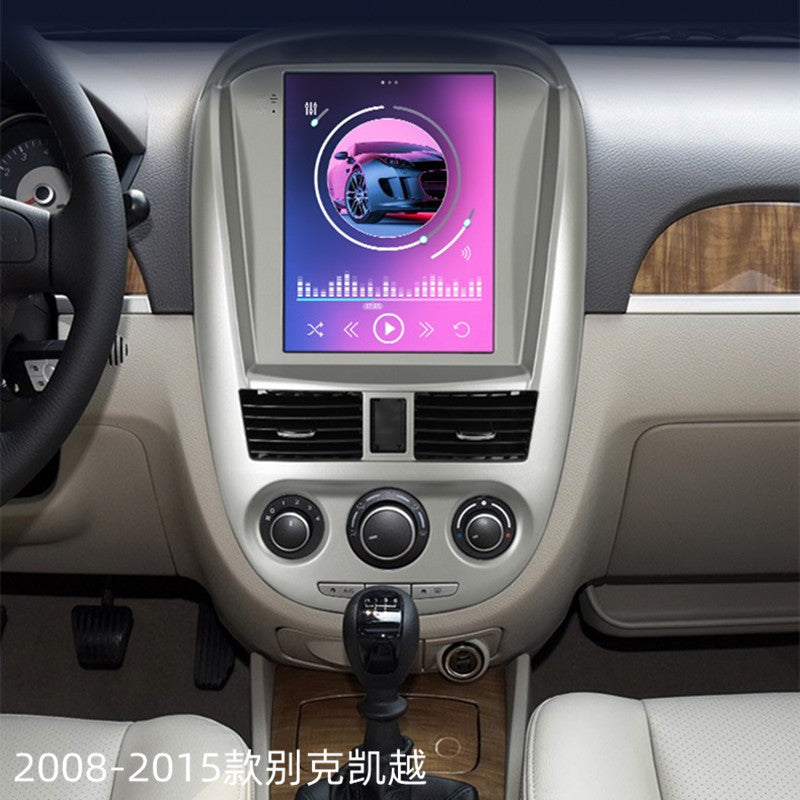 Tesla Screen For Buick Larcosse 2008-2015 Android 13.0 Car Radio Player GPS Navi Auto Stereo Multimedia Video DSP Carplay 4G SIM