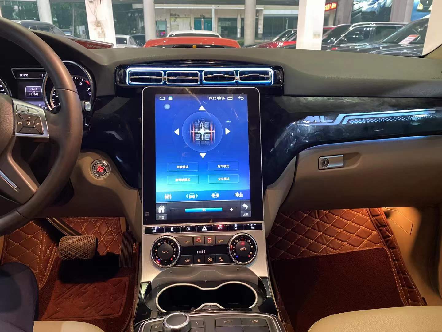 Android 13.0 For Mercedes Benz ML Audio Radio Receiver Stereo Multimedia Player Head Unit