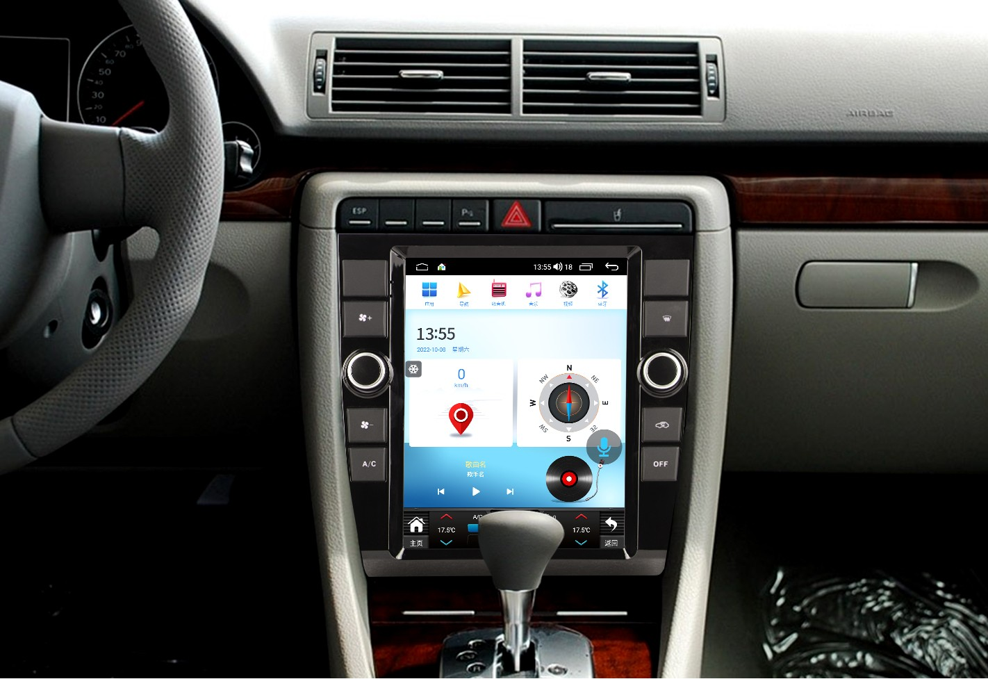 9.7 Inch Android 13.0 For Audi A4 2002-2008 Audio Radio Receiver Stereo Multimedia Player Head Unit