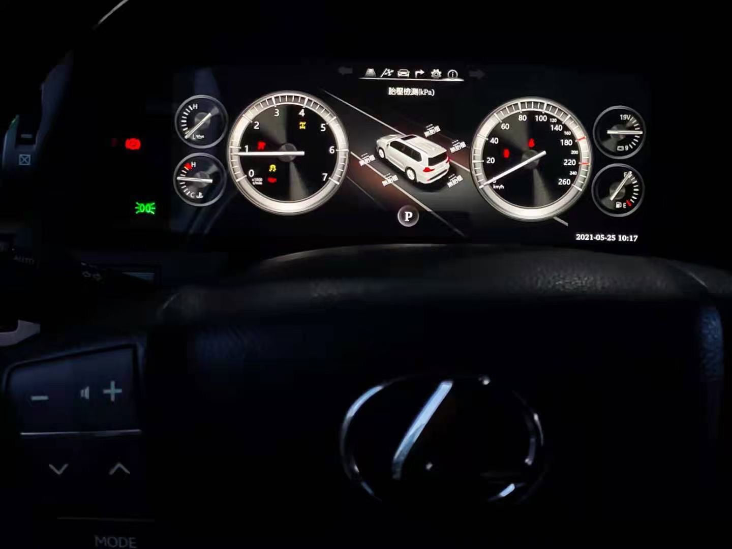 Aotsr Screen For Lexus LX570 2007- 2015 LCD Digital Cluster Virtual Cockpit Speedometer Dashboard LCD Screen Instrument Panel Part