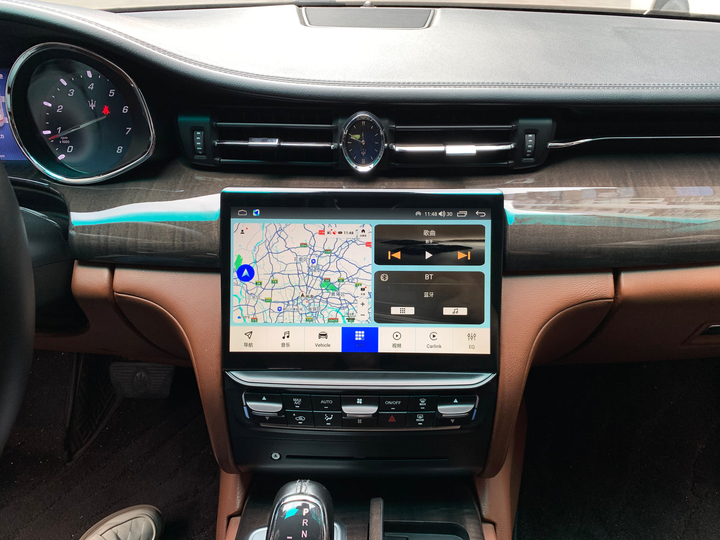 Tesla Screen For Maserati Quattroporte 2013-2017 Android 13.0 Car Radio Player GPS Navi Auto Stereo Multimedia Video DSP Carplay 4G SIM