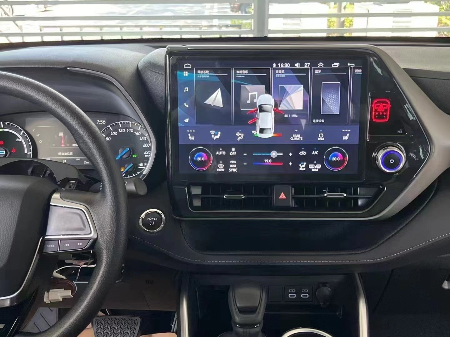15 Inch Tesla Screen For Toyota Highlander 2022 Android 13.0 Car Radio Player GPS Navi Auto Stereo Multimedia Video DSP Carplay 4G SIM