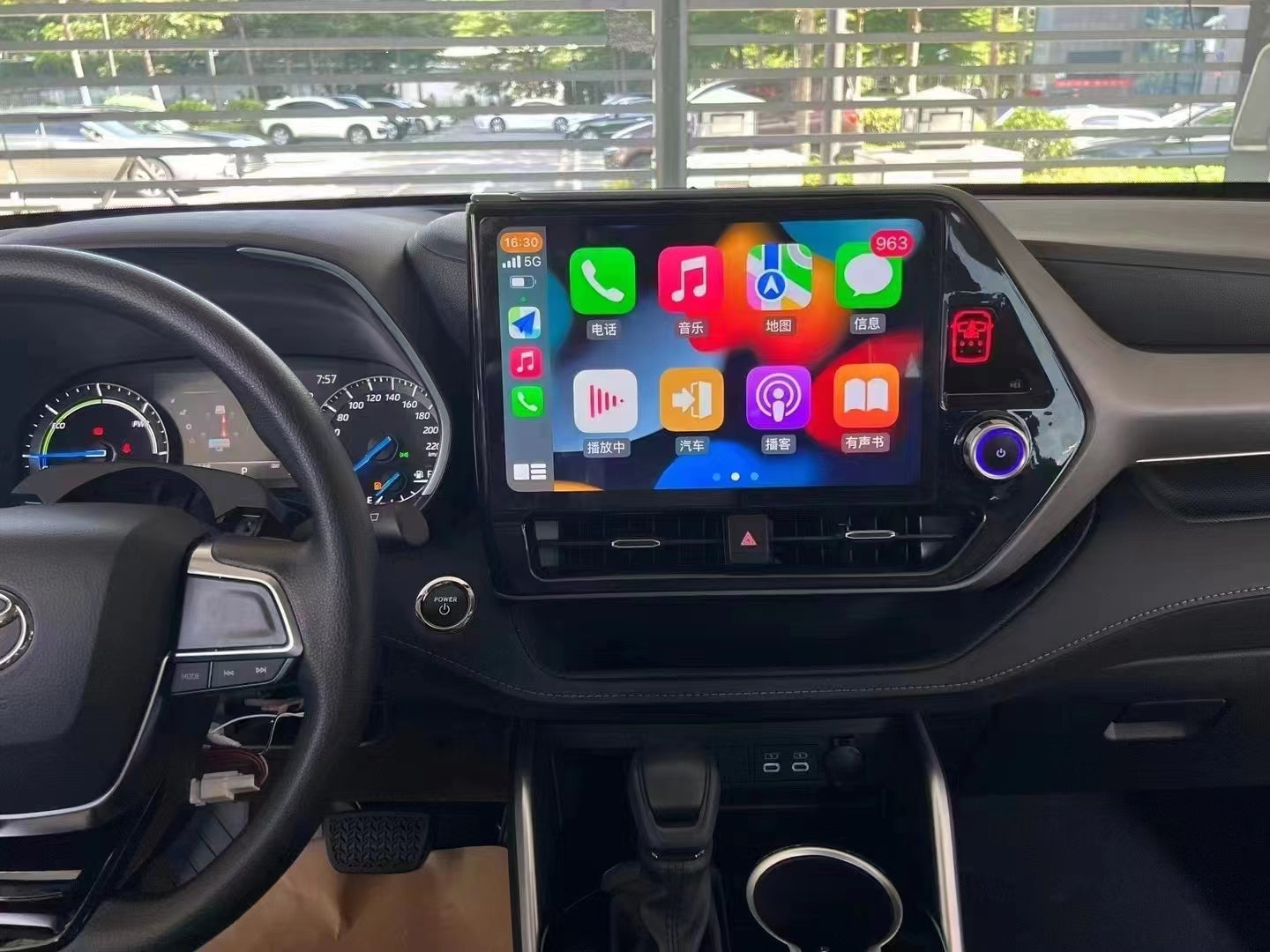 15 Inch Tesla Screen For Toyota Highlander 2022 Android 13.0 Car Radio Player GPS Navi Auto Stereo Multimedia Video DSP Carplay 4G SIM