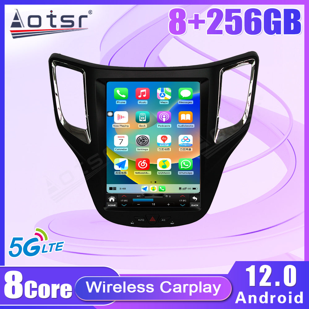 For Changan CS35 10.4 Inch Tesla-style Carplay Screens(2016-2017)
