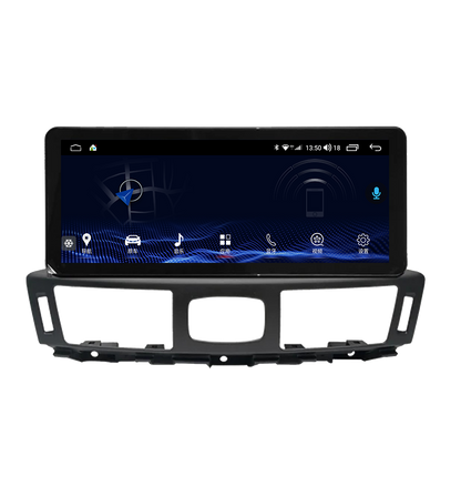 Tesla Screen For Nissan Cima/Fuga 2012+ For Mitsubishi Proudia/Dignity 2012+ For Infiniti M25/37/56 For Infiniti Q70/70L 2013-2019 Android 13.0 Car Radio Player GPS Navi Auto Stereo Multimedia Video DSP Carplay 4G SIM