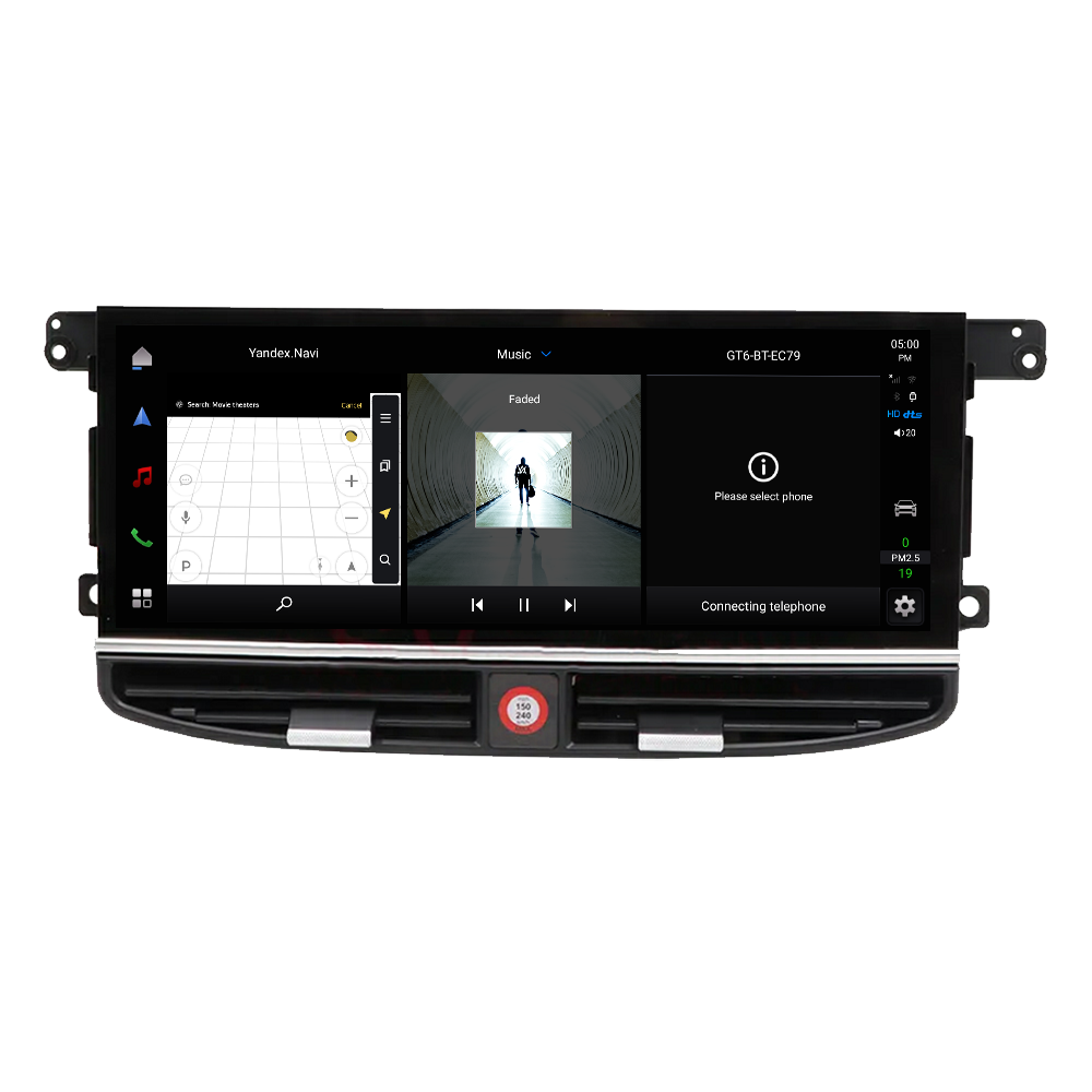 12.3 Inch Tesla Screen For  Porsche Panamera Android 13.0 Car Radio Player GPS Navi Auto Stereo Multimedia Video DSP Carplay 4G SIM