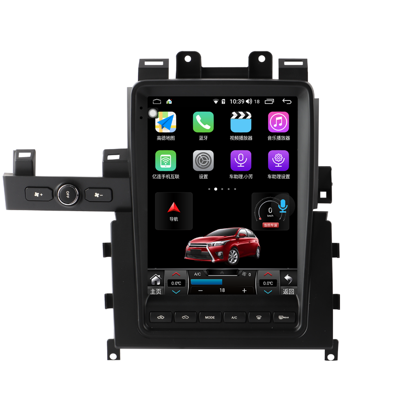 14.4 Inch Tesla Screen For  Nissan GTR Skyline 2011-2016  Android 13.0 Car Radio Player GPS Navi Auto Stereo Multimedia Video DSP Carplay 4G SIM