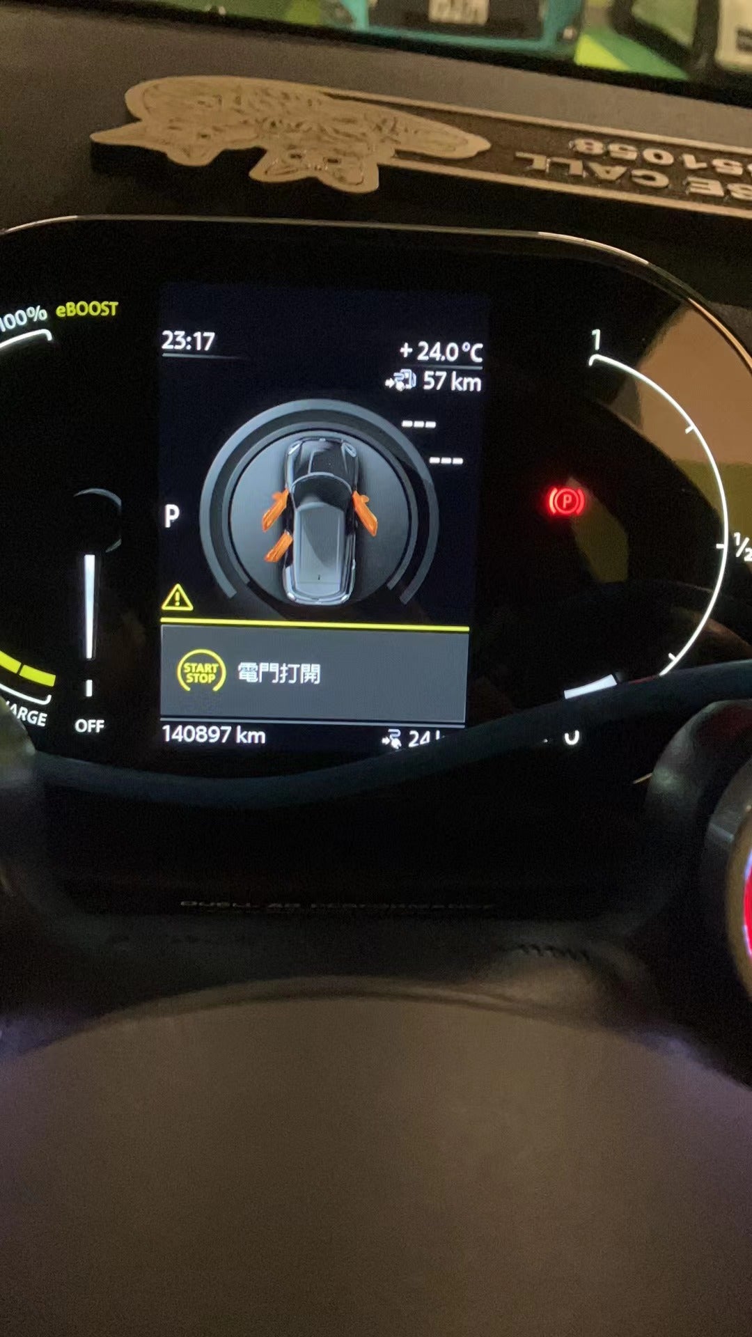 Aotsr  Screen For BMW DEFI N2 MINI LCD Digital Cluster Virtual Cockpit Speedometer Dashboard LCD Screen Instrument Panel Part