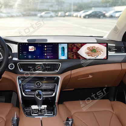 Aotsr Dual 12.3 inch Car Radio For Geely Borui 2017-2018 with 7870 Octa Core Chip Ultra HD 2400*900 Touch Screen Wireless CarPlay Bluetooth 5.0 GPS Navigation
