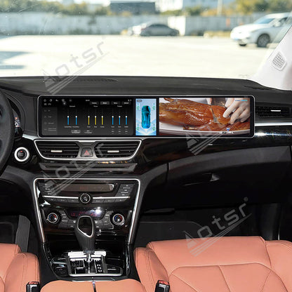 Aotsr Dual 12.3 inch Car Radio For Geely Borui 2015-2016 with 7870 Octa Core Chip Ultra HD 2400*900 Touch Screen Wireless CarPlay Bluetooth 5.0 GPS Navigation