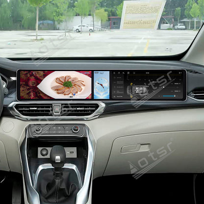 Aotsr Dual 12.3 inch Car Radio for Maxus G50 2022-2025 with 7870 Octa Core Chip, Ultra HD 2400*900 Touch Screen, Wireless CarPlay, Bluetooth 5.0, GPS Navigation, 4G Network, OEM Upgrade Multimedia System