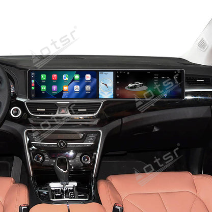 Aotsr Dual 12.3 inch Car Radio For Geely Borui 2015-2016 with 7870 Octa Core Chip Ultra HD 2400*900 Touch Screen Wireless CarPlay Bluetooth 5.0 GPS Navigation