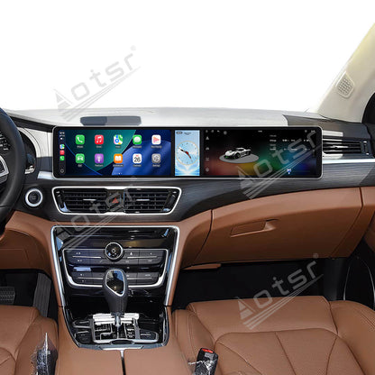 Aotsr Dual 12.3 inch Car Radio For Geely Borui 2017-2018 with 7870 Octa Core Chip Ultra HD 2400*900 Touch Screen Wireless CarPlay Bluetooth 5.0 GPS Navigation