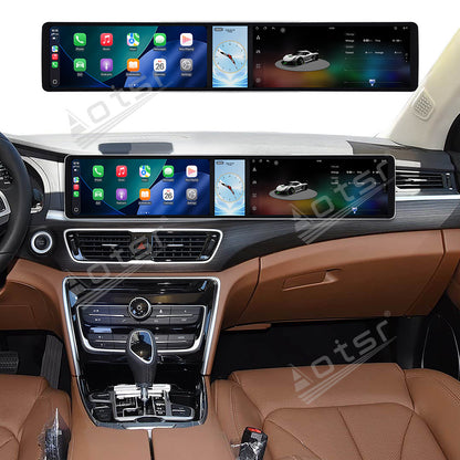 Aotsr Dual 12.3 inch Car Radio For Geely Borui 2017-2018 with 7870 Octa Core Chip Ultra HD 2400*900 Touch Screen Wireless CarPlay Bluetooth 5.0 GPS Navigation