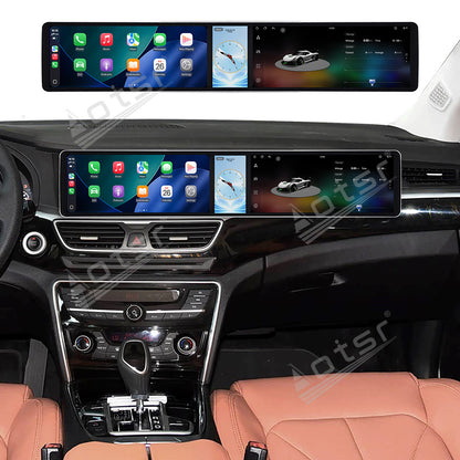 Aotsr Dual 12.3 inch Car Radio For Geely Borui 2015-2016 with 7870 Octa Core Chip Ultra HD 2400*900 Touch Screen Wireless CarPlay Bluetooth 5.0 GPS Navigation
