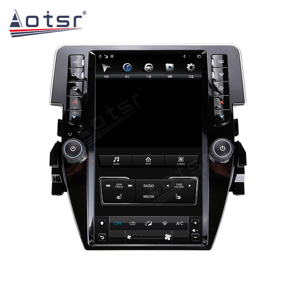 For DS-344 HONDA CIVIC 12.3 Inch Tesla-style Carplay Screens (2012-2022)