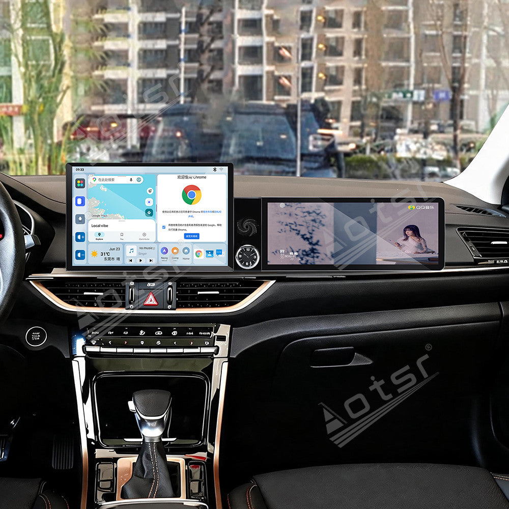 Aotsr Dual Screen 13.1 inch+12.3 inch Android 15 Carplay Car Radio for KIA K3 2012-2019 Car GPS Navigation Multimedia