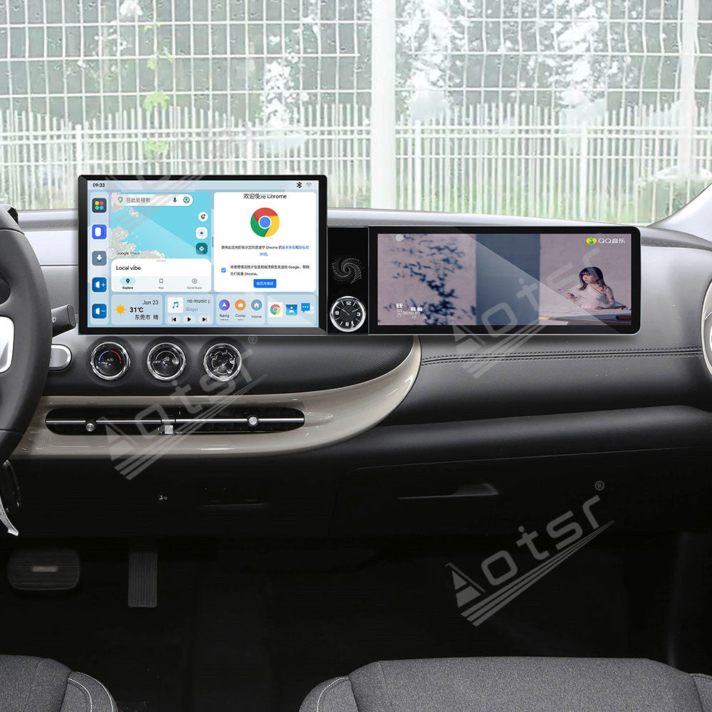 Aotsr Dual Screen 13.1 inch+12.3 inch Android 15 Carplay Car Radio for Wuling Bingo 2023-2026 Car GPS Navigation Multimedia