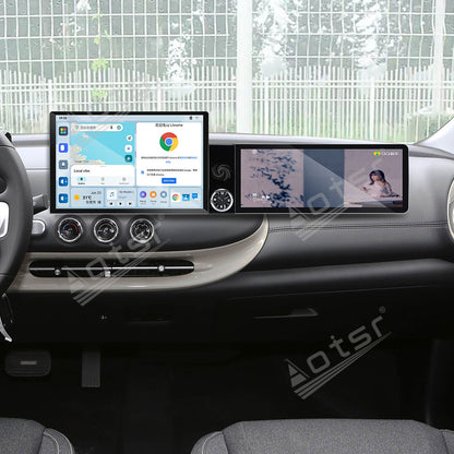 Aotsr Dual Screen 13.1 inch+12.3 inch Android 15 Carplay Car Radio for Wuling Bingo 2023-2026 Car GPS Navigation Multimedia