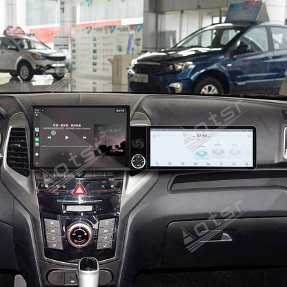 Aotsr Dual Screen 13.1 inch+12.3 inch Android 15 Carplay Car Radio for SsangYong Tivoli Matte Black 2015-2019 Car GPS Navigation Multimedia