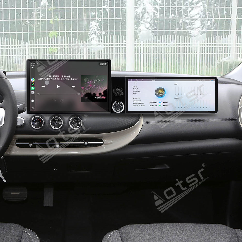 Aotsr Dual Screen 13.1 inch+12.3 inch Android 15 Carplay Car Radio for Wuling Bingo 2023-2026 Car GPS Navigation Multimedia